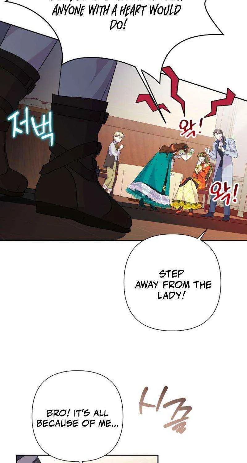 Another Happy Day For The Villainess Chapter 120 page 20 - 