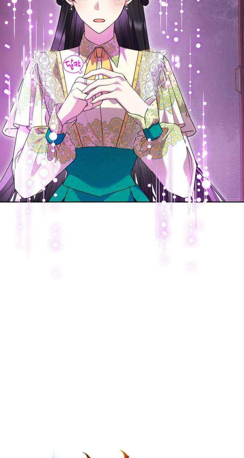 Another Happy Day For The Villainess Chapter 120 page 45 - 