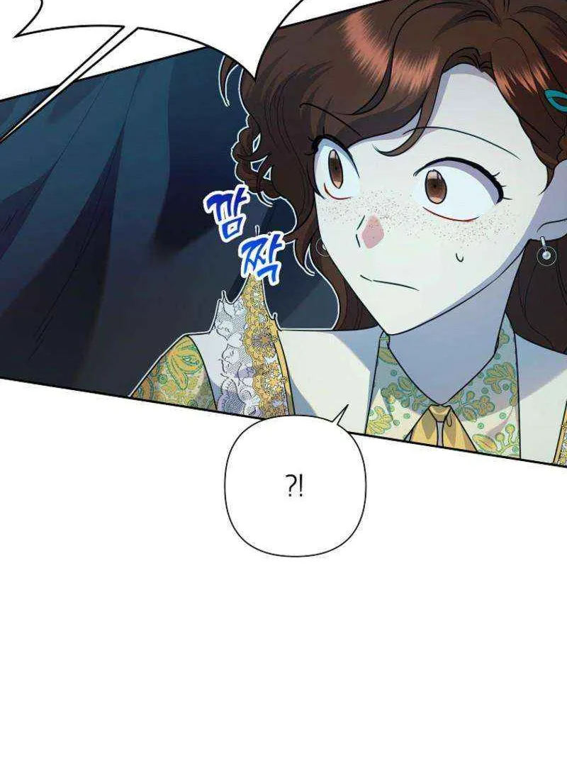 Another Happy Day For The Villainess Chapter 120 page 8 - 