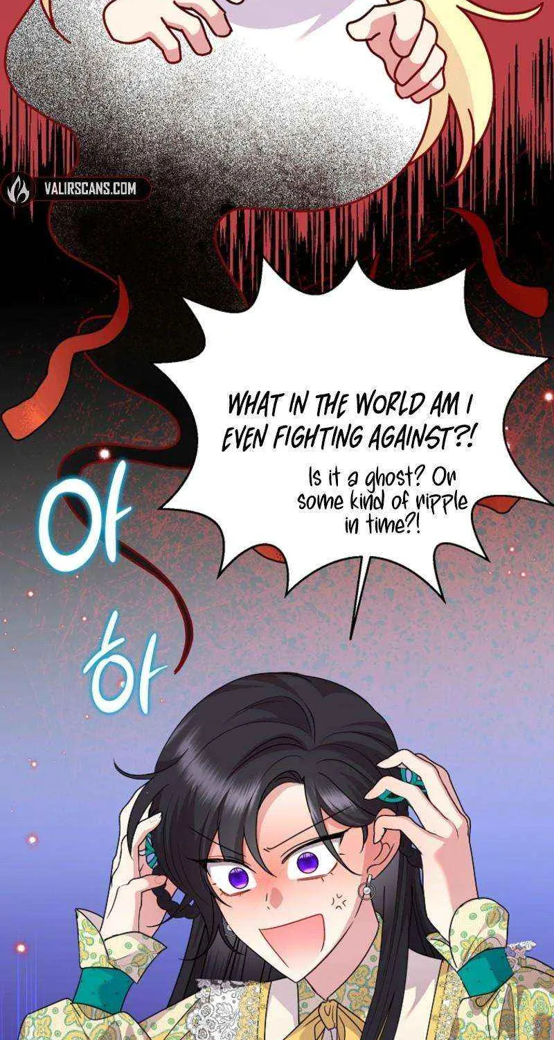 Another Happy Day For The Villainess Chapter 120 page 85 - 