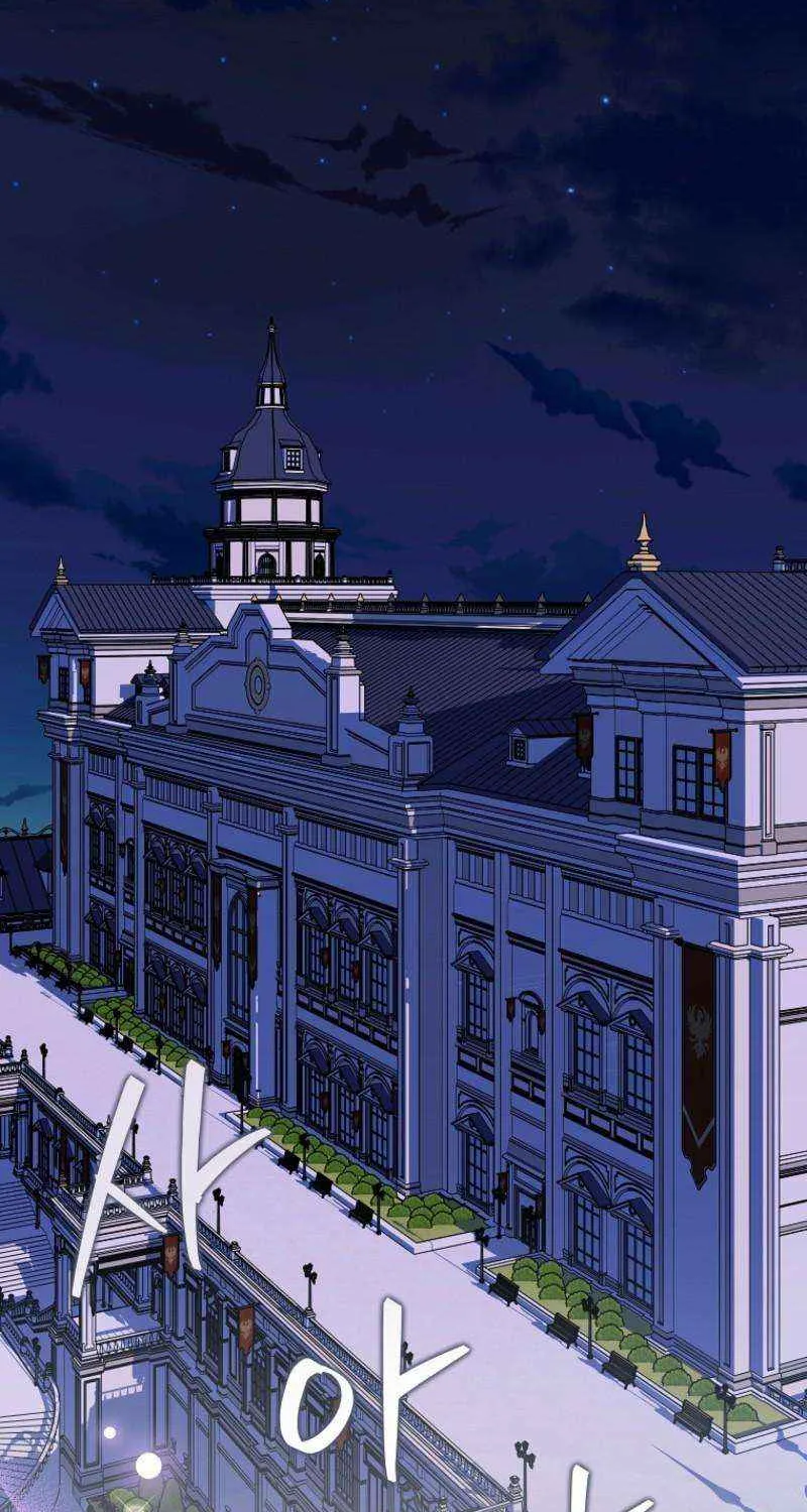 Another Happy Day For The Villainess Chapter 122 page 2 - 