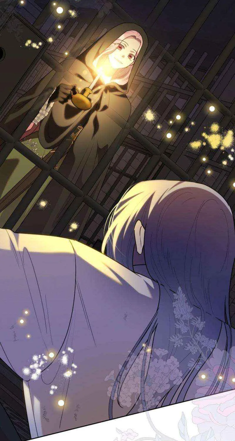 Another Happy Day For The Villainess Chapter 122 page 15 - 