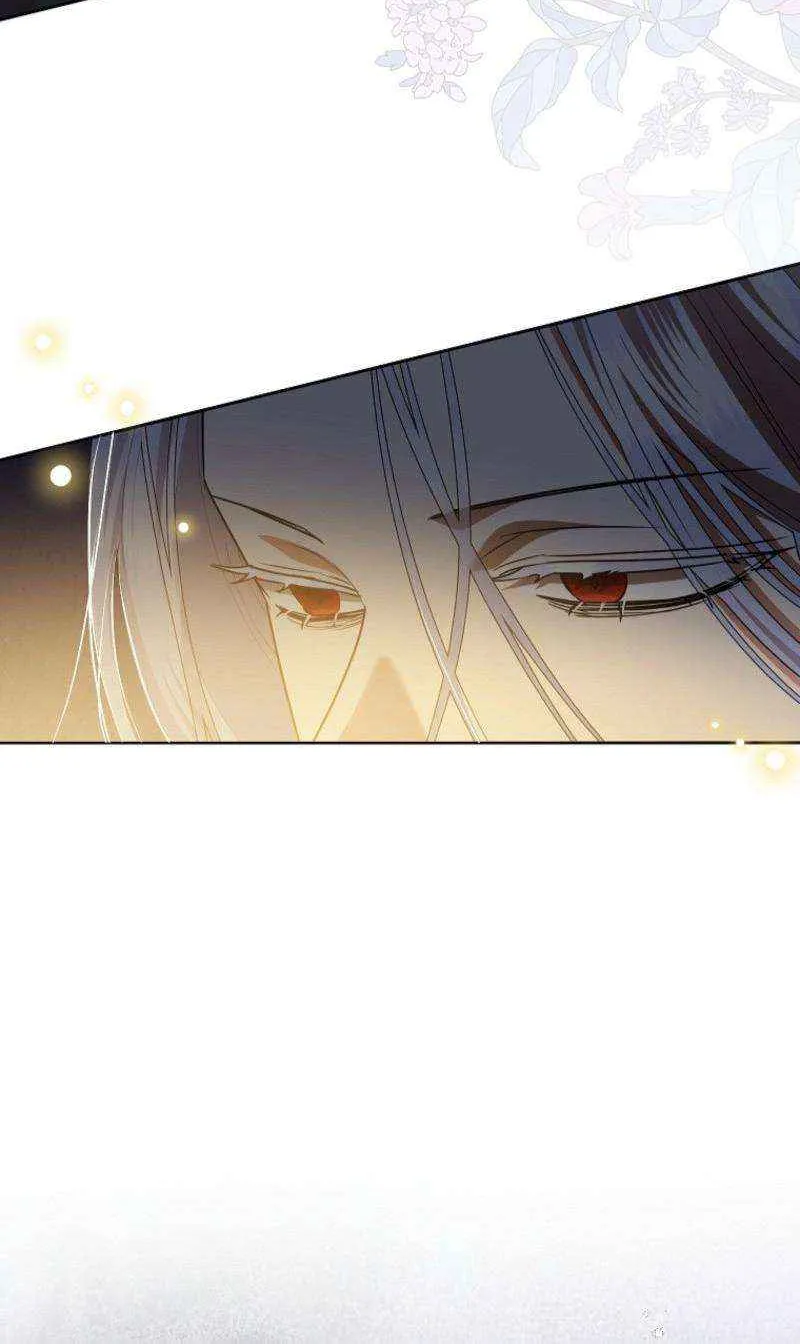 Another Happy Day For The Villainess Chapter 122 page 16 - 