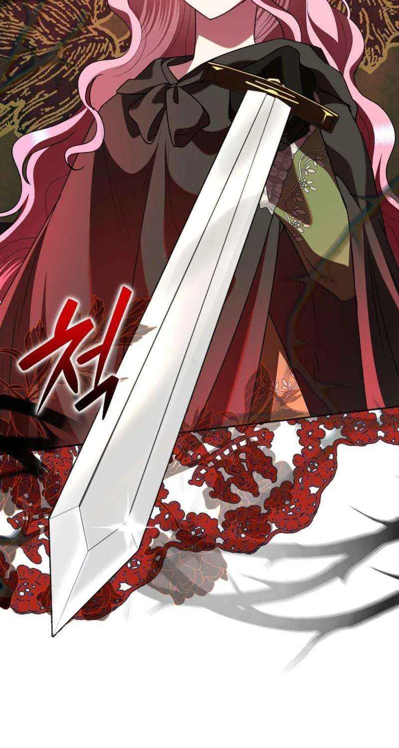 Another Happy Day For The Villainess Chapter 122 page 23 - 