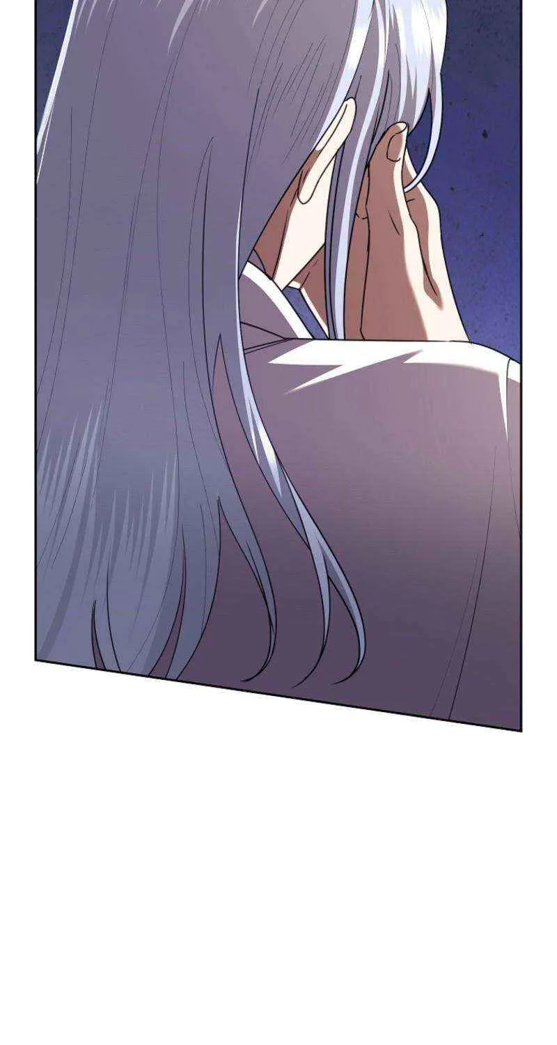 Another Happy Day For The Villainess Chapter 122 page 30 - 