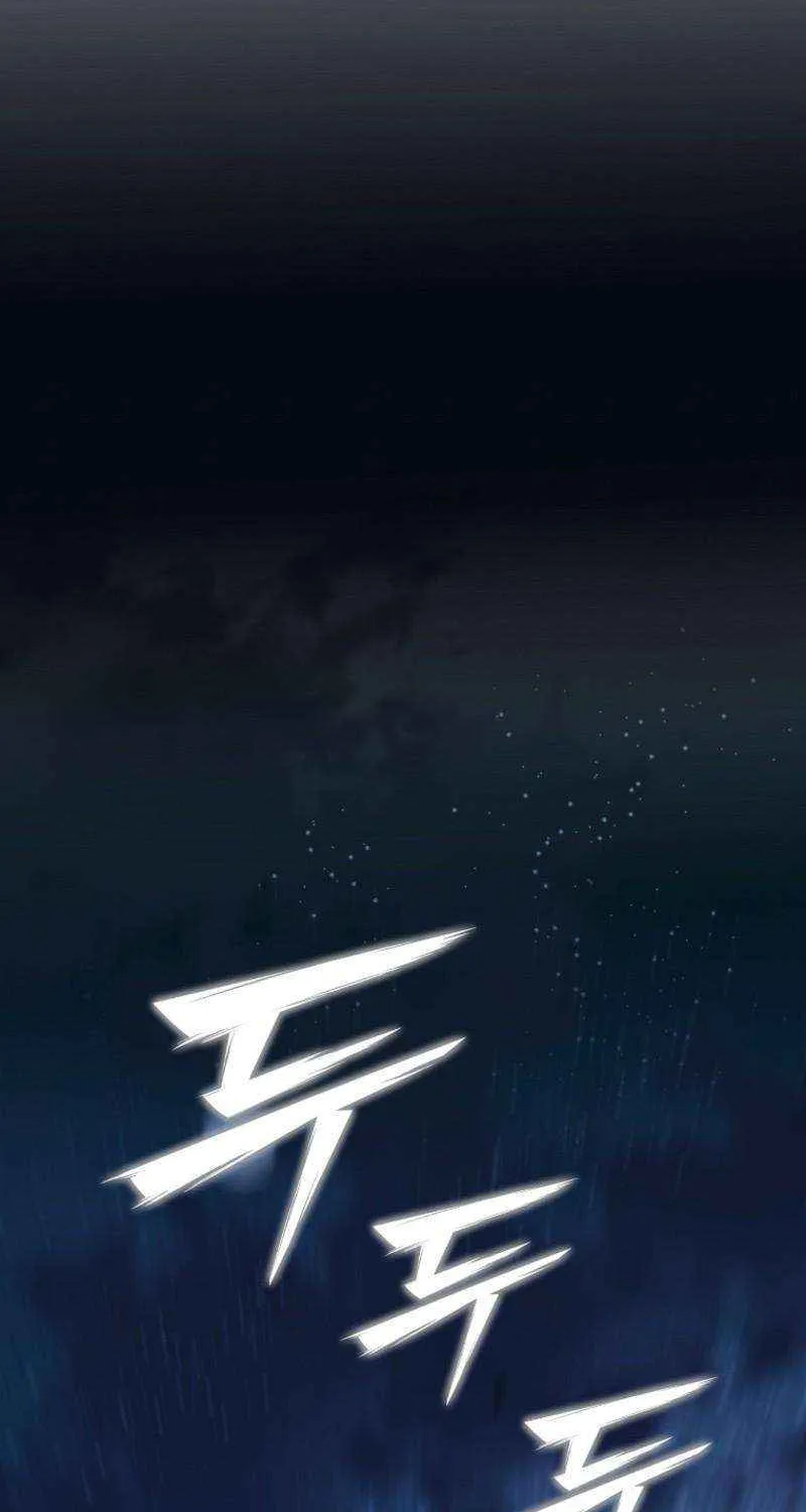 Another Happy Day For The Villainess Chapter 122 page 61 - 