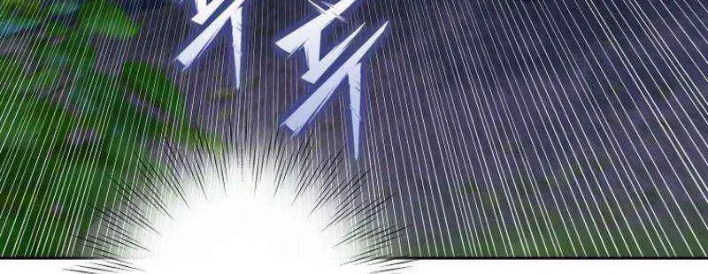 Another Happy Day For The Villainess Chapter 122 page 63 - 