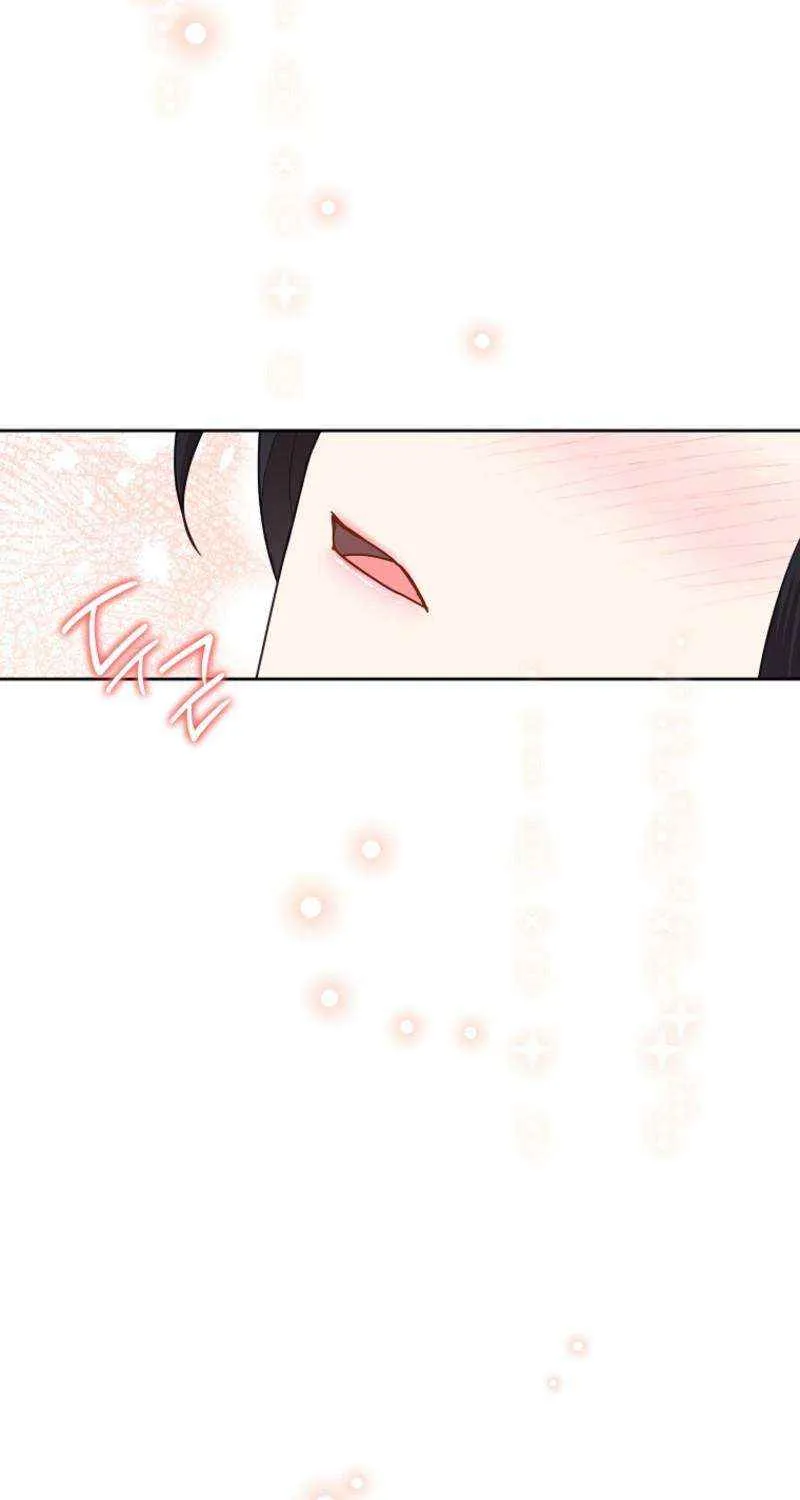 Another Happy Day For The Villainess Chapter 123 page 50 - 