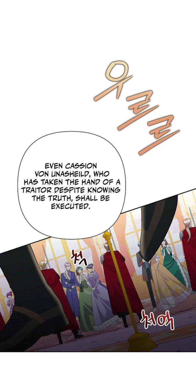 Another Happy Day For The Villainess Chapter 124 page 11 - 
