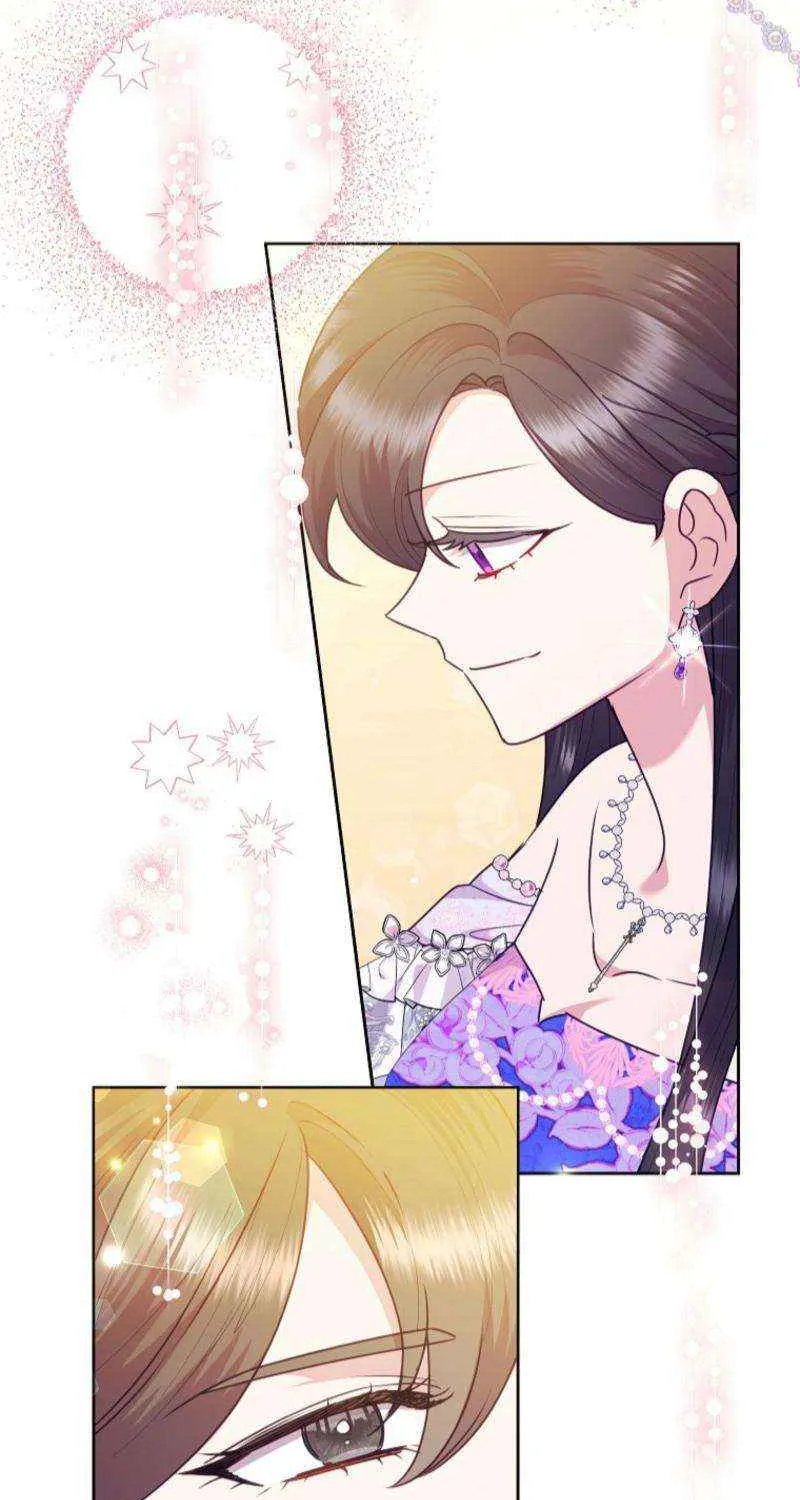 Another Happy Day For The Villainess Chapter 124 page 7 - 