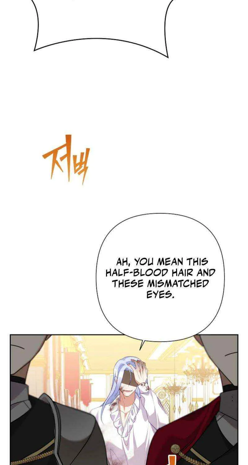 Another Happy Day For The Villainess Chapter 125 page 13 - 
