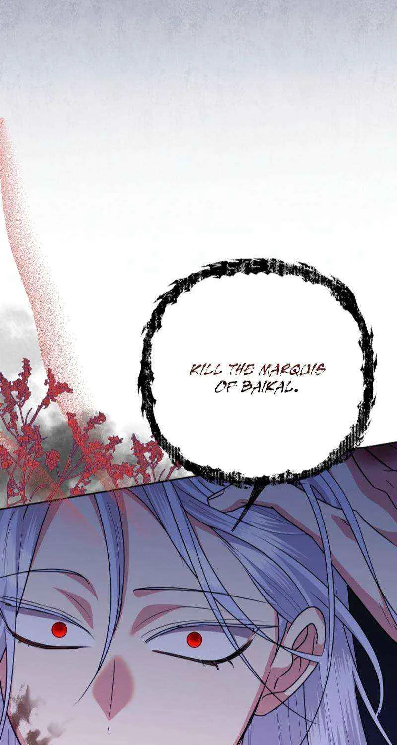 Another Happy Day For The Villainess Chapter 125 page 18 - 