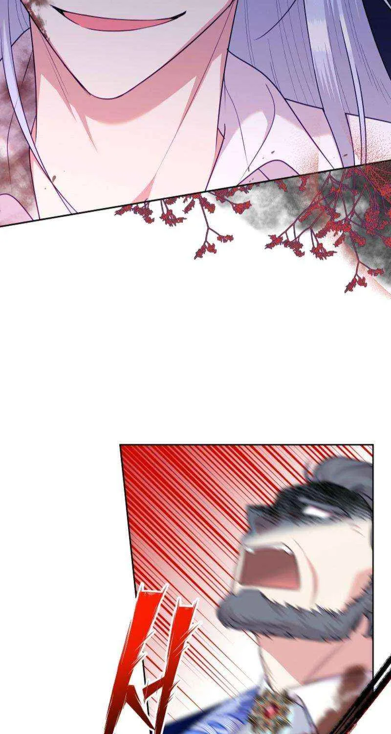 Another Happy Day For The Villainess Chapter 125 page 19 - 