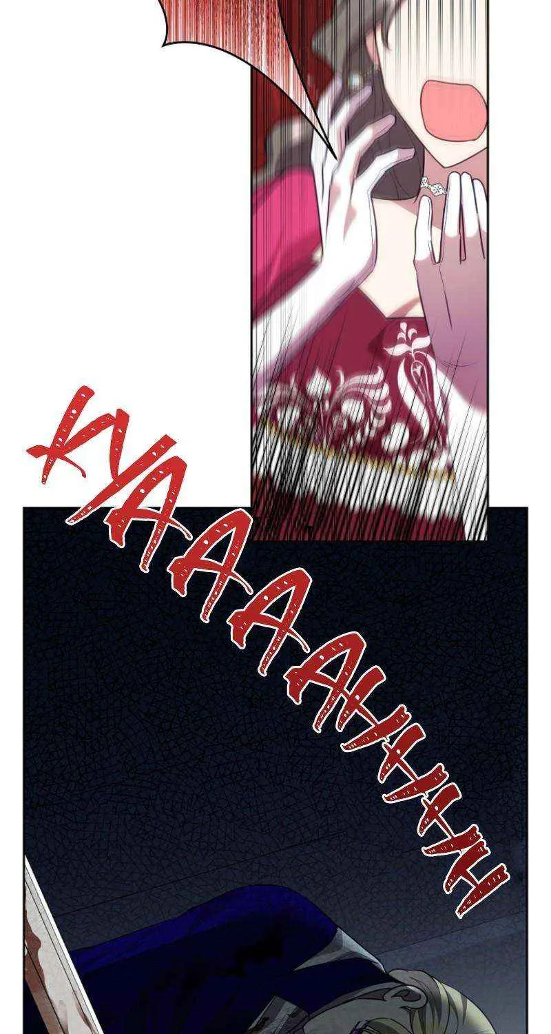 Another Happy Day For The Villainess Chapter 125 page 3 - 