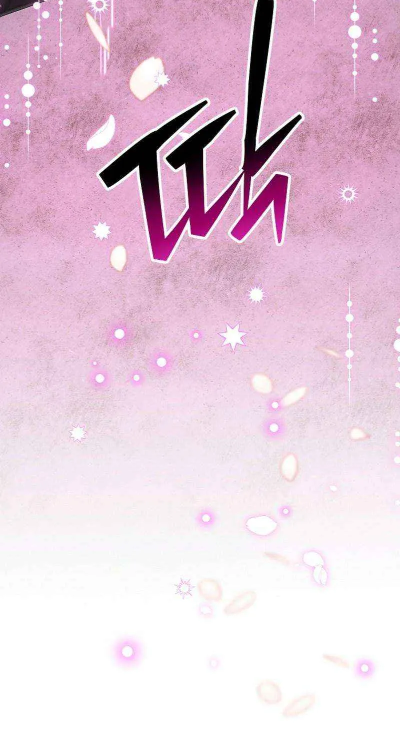 Another Happy Day For The Villainess Chapter 125 page 59 - 