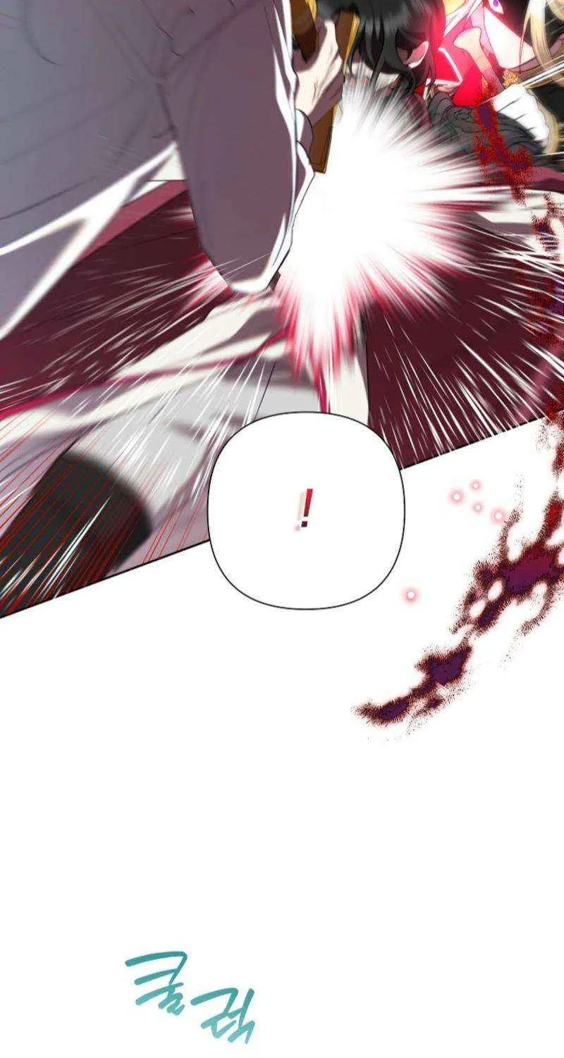 Another Happy Day For The Villainess Chapter 125 page 77 - 