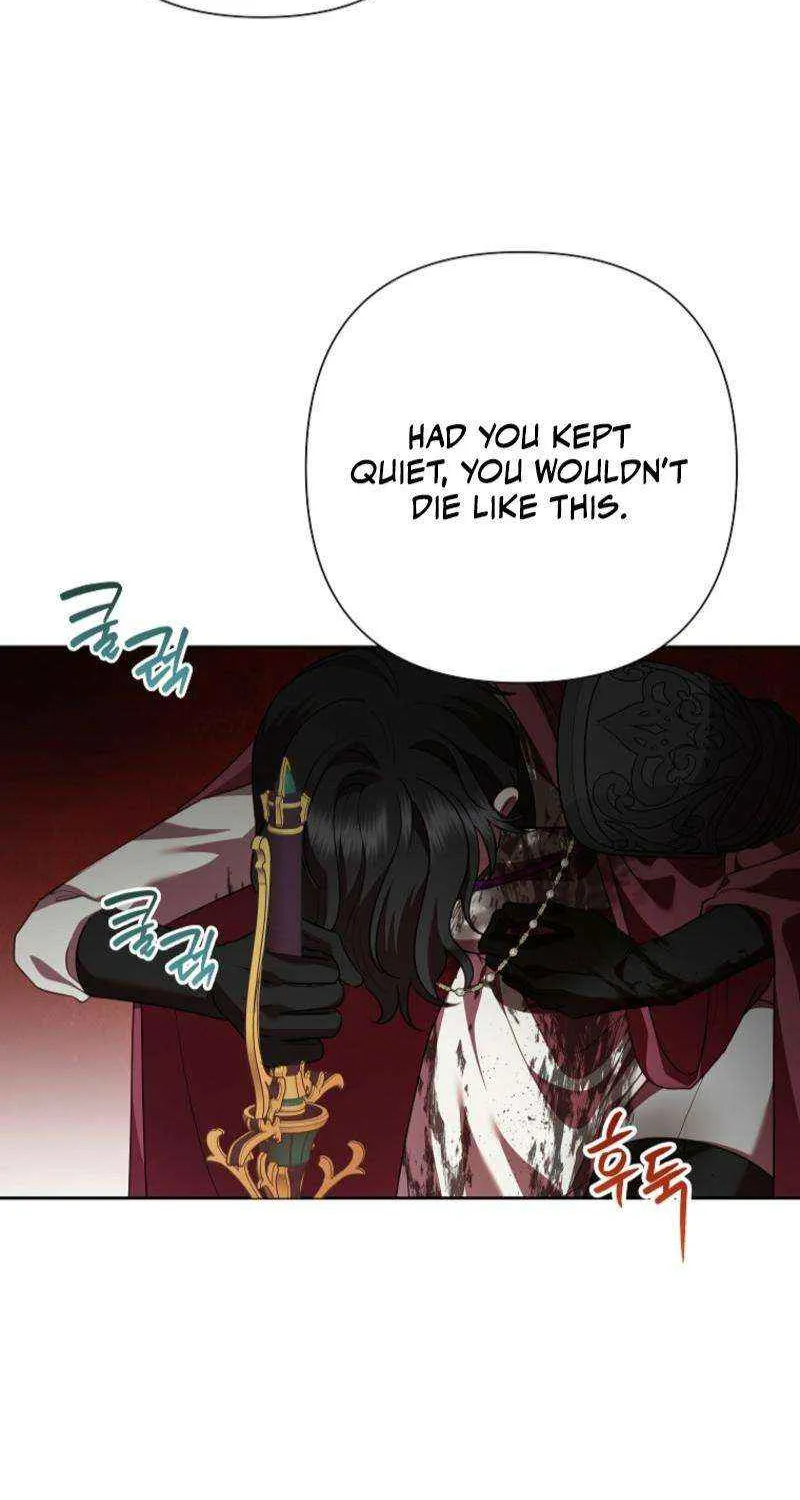 Another Happy Day For The Villainess Chapter 125 page 79 - 