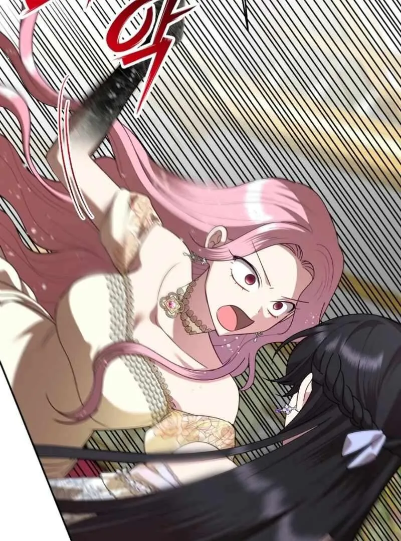 Another Happy Day For The Villainess Chapter 126 page 105 - 
