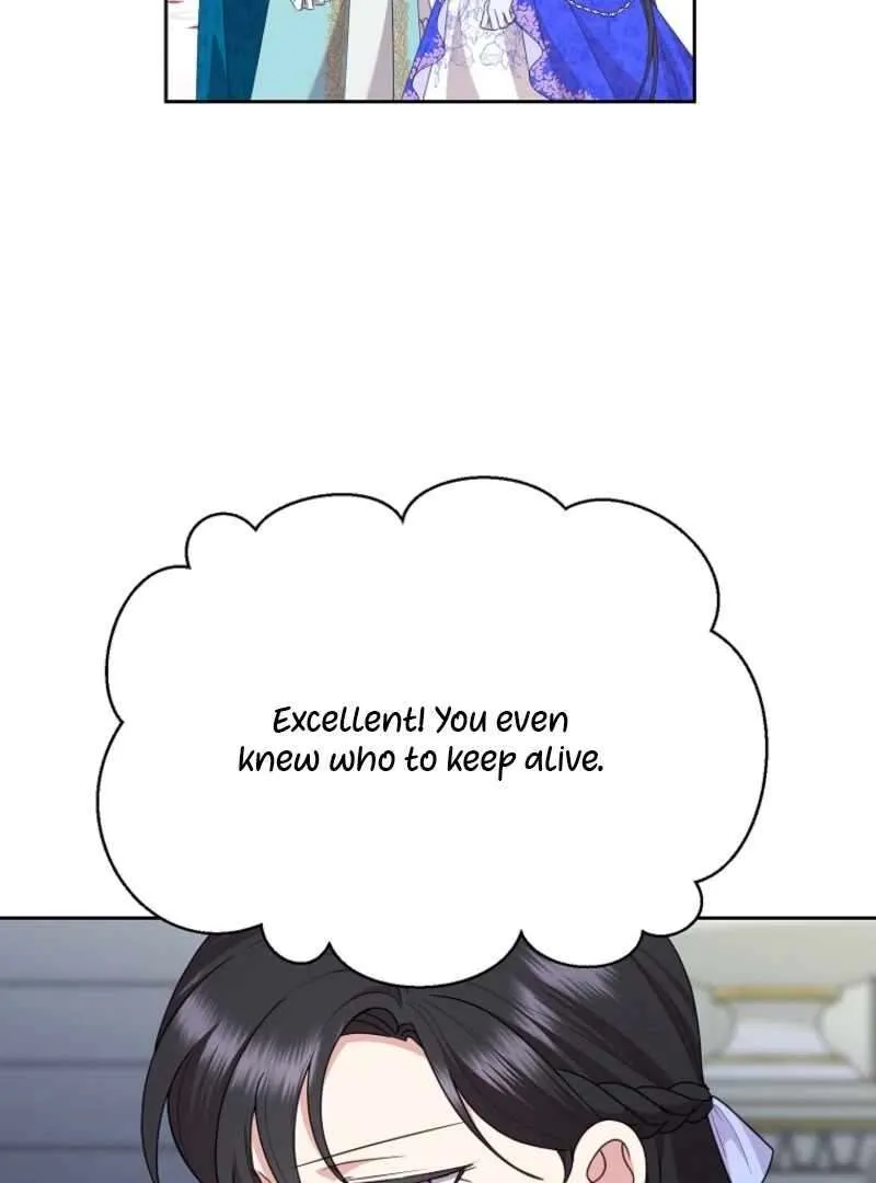 Another Happy Day For The Villainess Chapter 126 page 15 - 