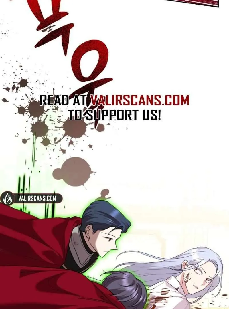 Another Happy Day For The Villainess Chapter 126 page 32 - 