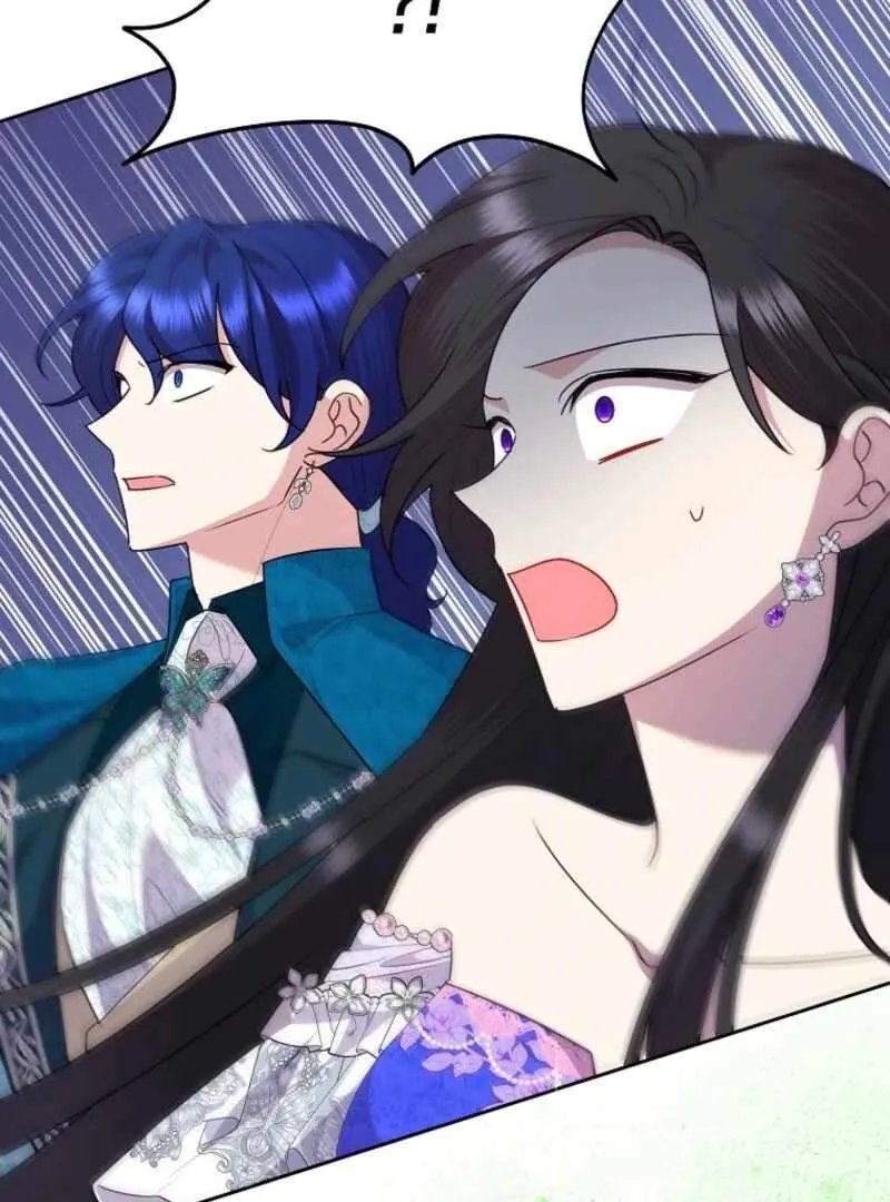 Another Happy Day For The Villainess Chapter 126 page 35 - 