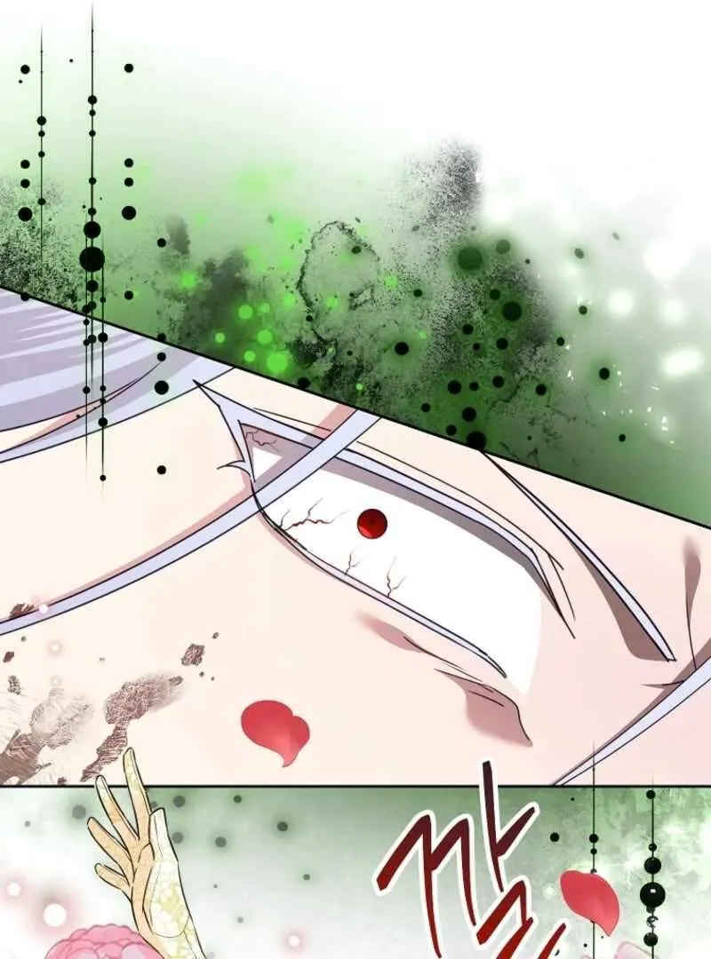 Another Happy Day For The Villainess Chapter 126 page 38 - 