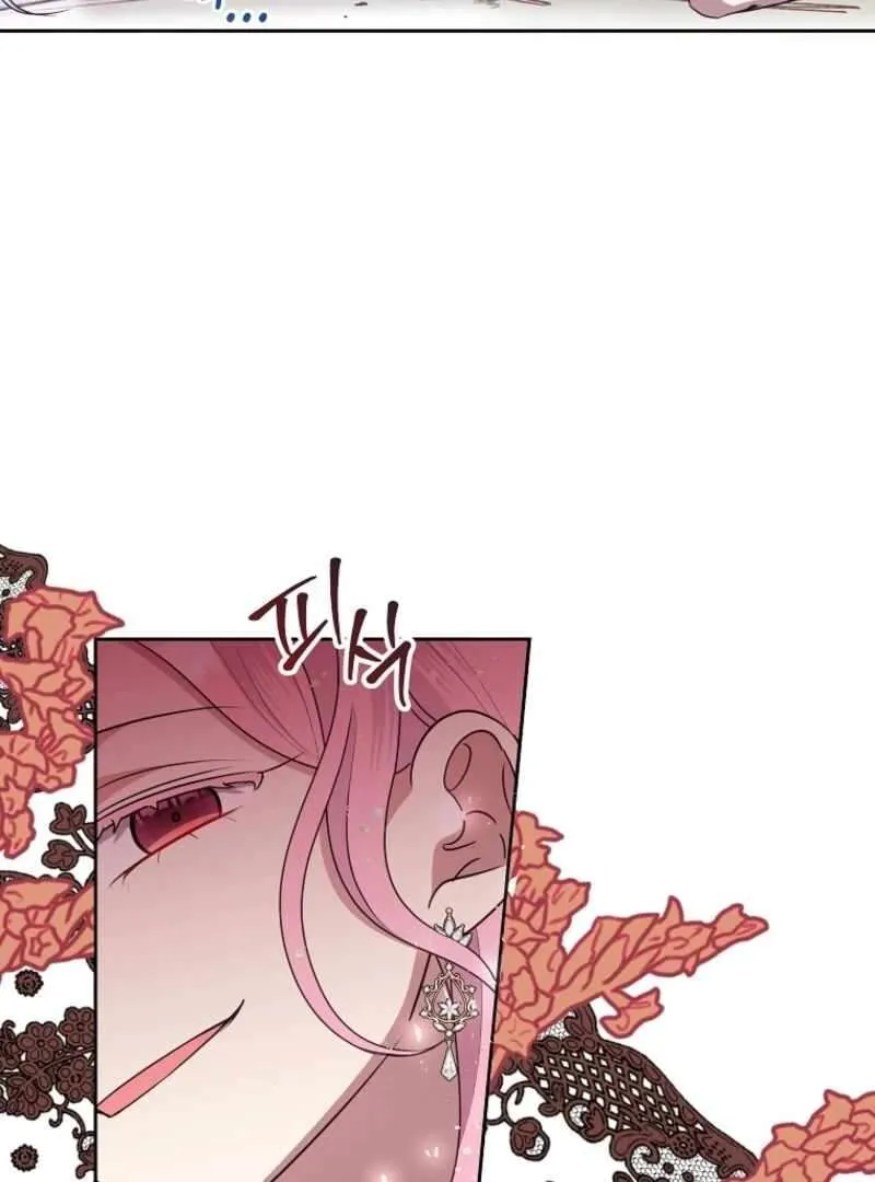 Another Happy Day For The Villainess Chapter 126 page 53 - 