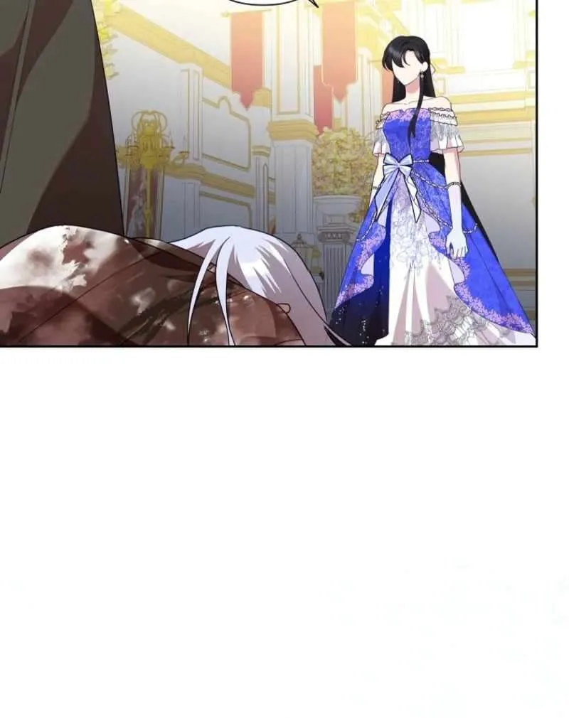 Another Happy Day For The Villainess Chapter 126 page 77 - 
