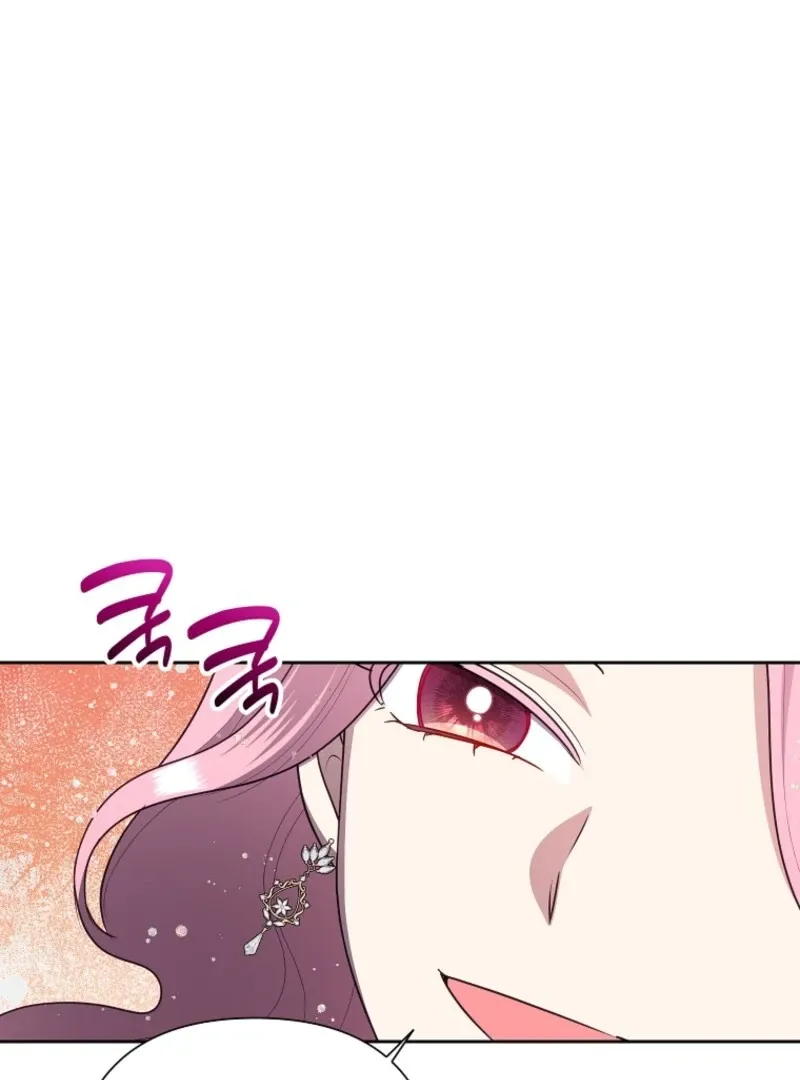 Another Happy Day For The Villainess Chapter 127 page 38 - 