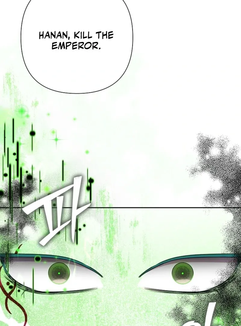 Another Happy Day For The Villainess Chapter 127 page 39 - 