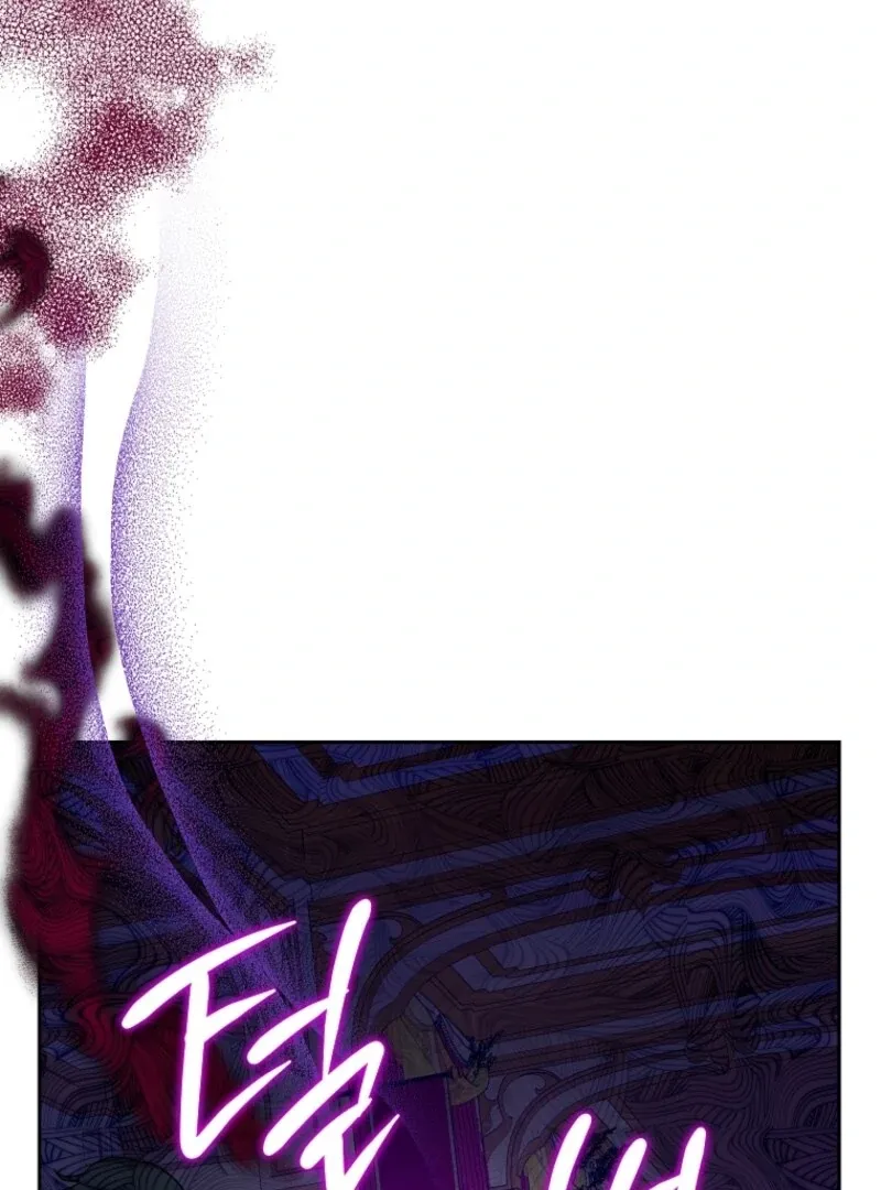 Another Happy Day For The Villainess Chapter 127 page 47 - 