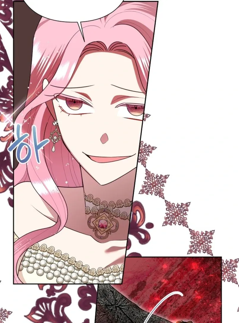 Another Happy Day For The Villainess Chapter 127 page 10 - 