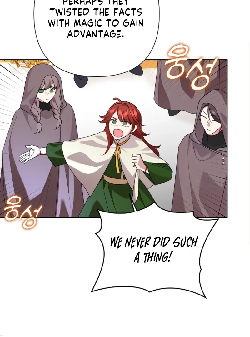Another Happy Day For The Villainess Chapter 128 page 34 - 