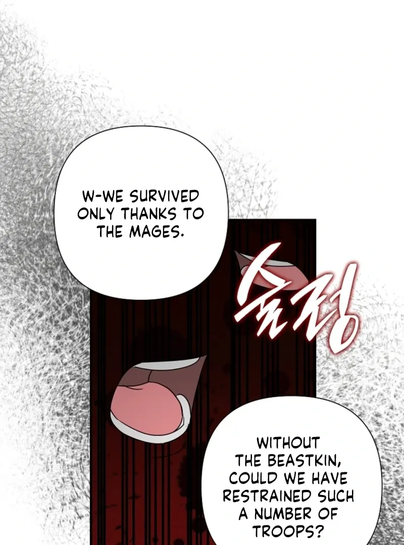 Another Happy Day For The Villainess Chapter 128 page 35 - 