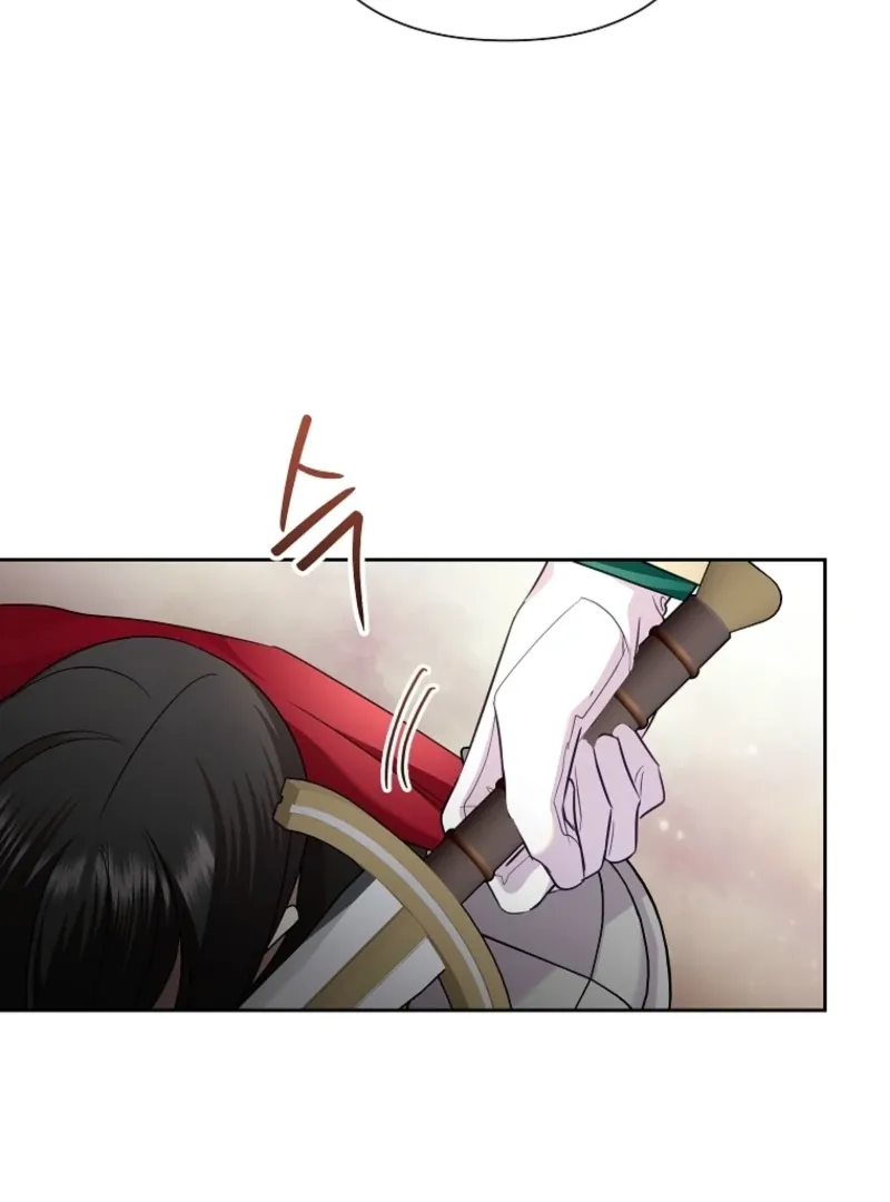 Another Happy Day For The Villainess Chapter 128 page 45 - 