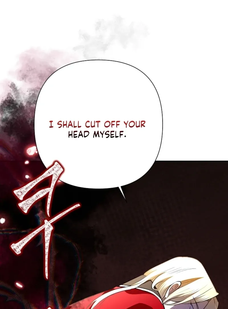 Another Happy Day For The Villainess Chapter 128 page 46 - 