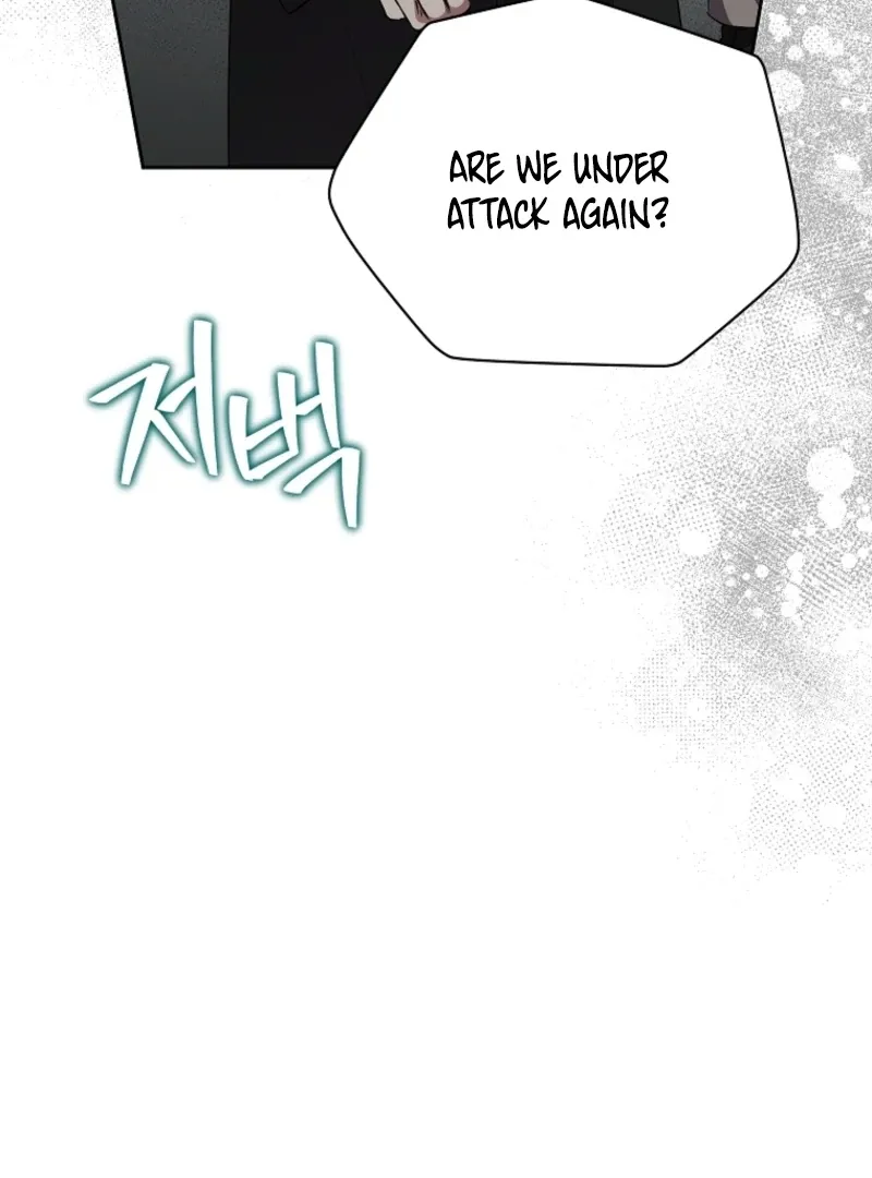 Another Happy Day For The Villainess Chapter 128 page 71 - 