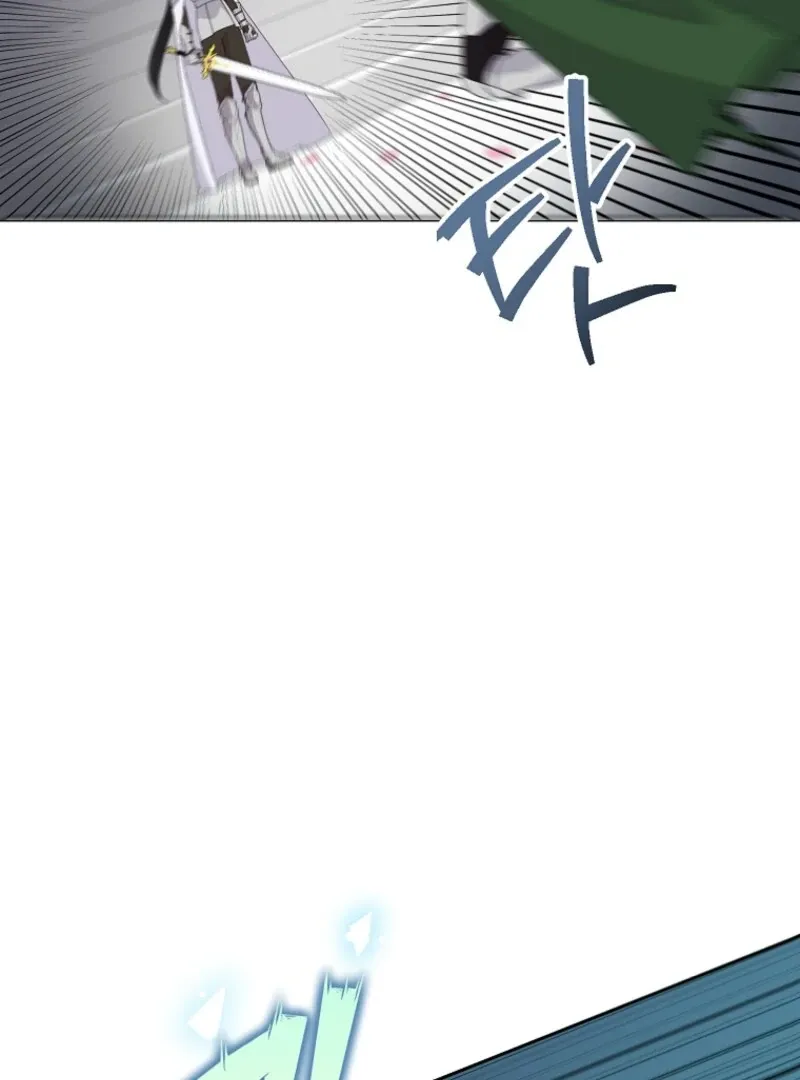 Another Happy Day For The Villainess Chapter 129 page 102 - 