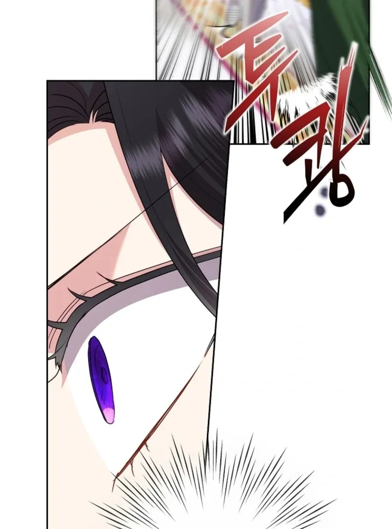 Another Happy Day For The Villainess Chapter 129 page 110 - 