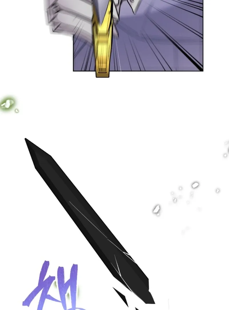 Another Happy Day For The Villainess Chapter 129 page 112 - 