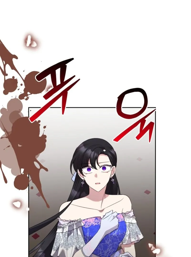 Another Happy Day For The Villainess Chapter 129 page 115 - 