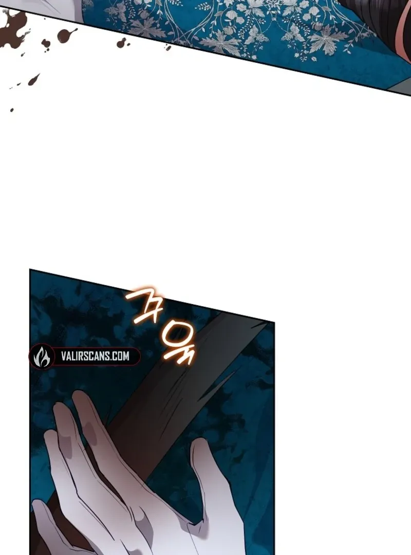 Another Happy Day For The Villainess Chapter 129 page 124 - 