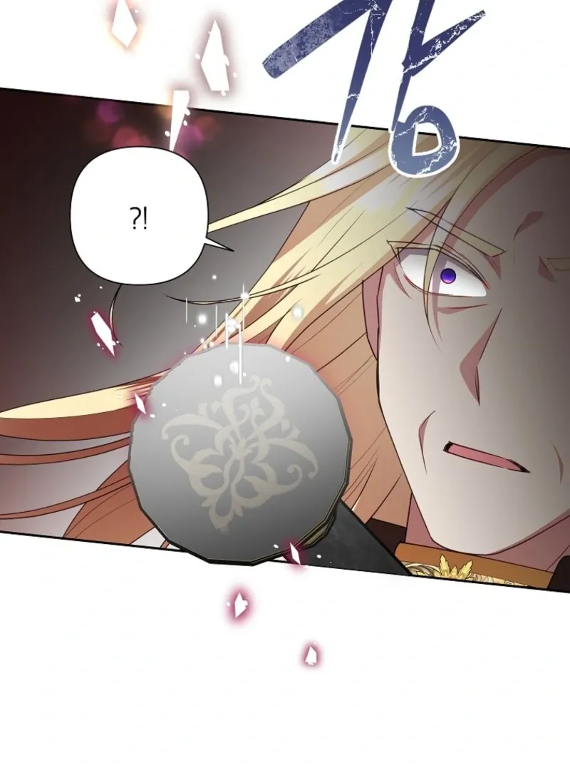 Another Happy Day For The Villainess Chapter 129 page 22 - 