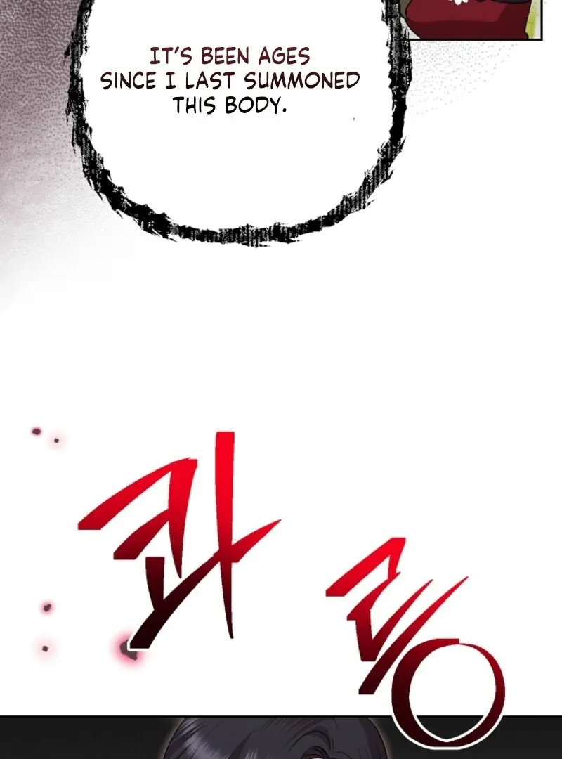 Another Happy Day For The Villainess Chapter 129 page 50 - 