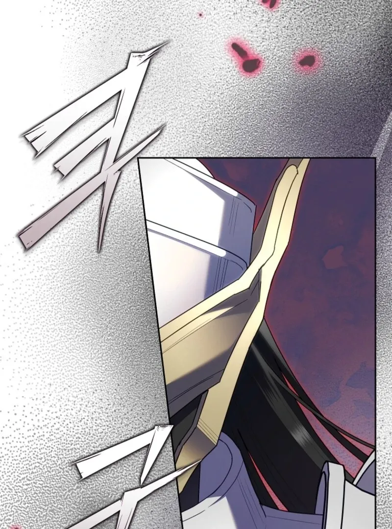 Another Happy Day For The Villainess Chapter 129 page 52 - 