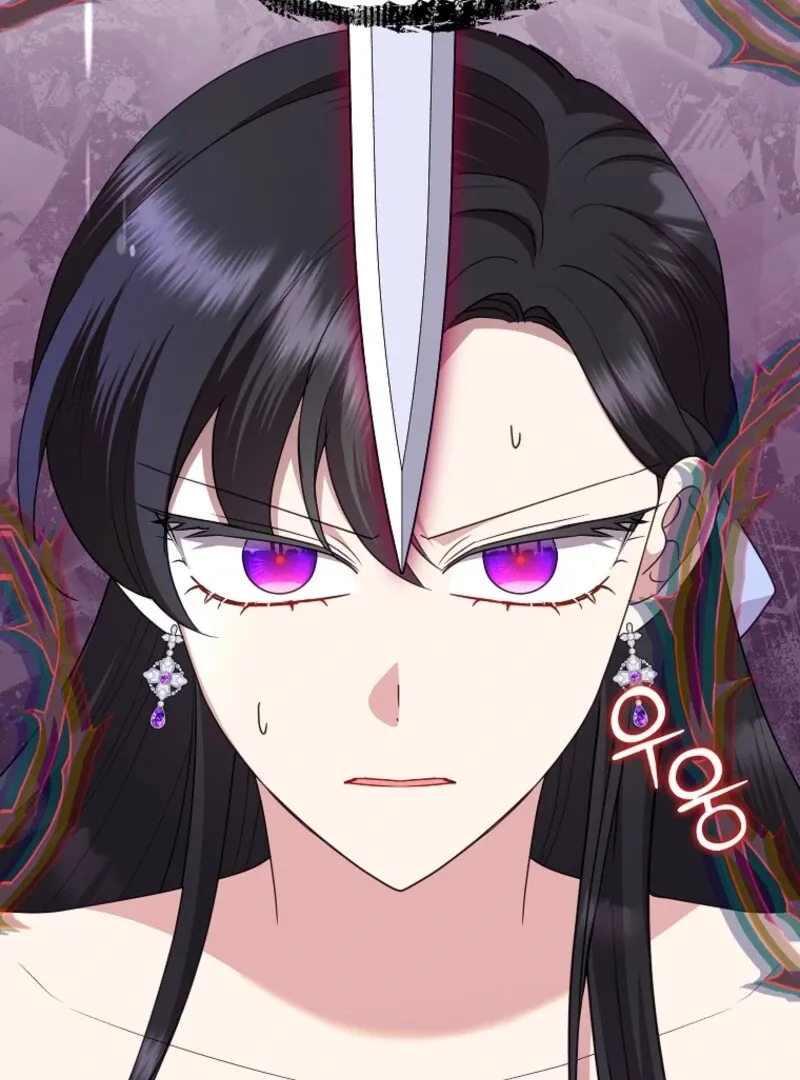 Another Happy Day For The Villainess Chapter 129 page 60 - 
