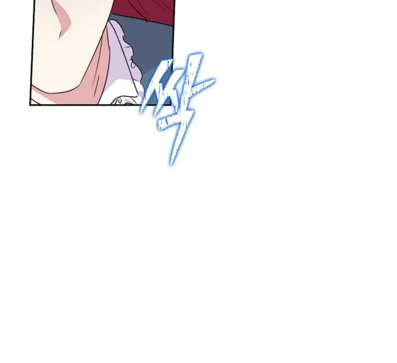 Another Happy Day For The Villainess Chapter 129 page 79 - 