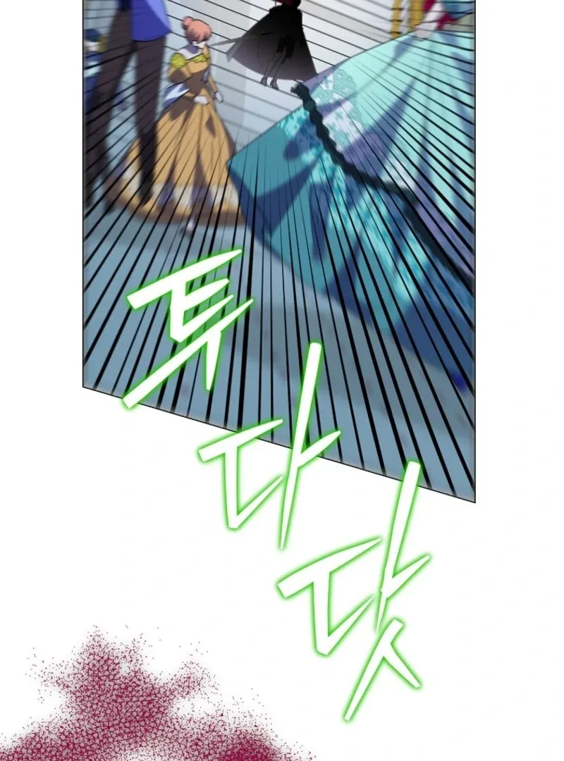 Another Happy Day For The Villainess Chapter 129 page 81 - 