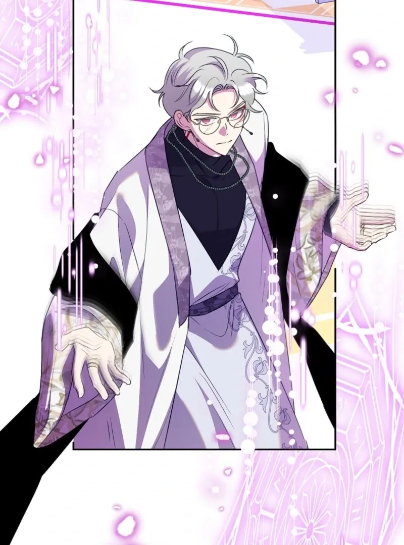 Another Happy Day For The Villainess Chapter 129 page 86 - 
