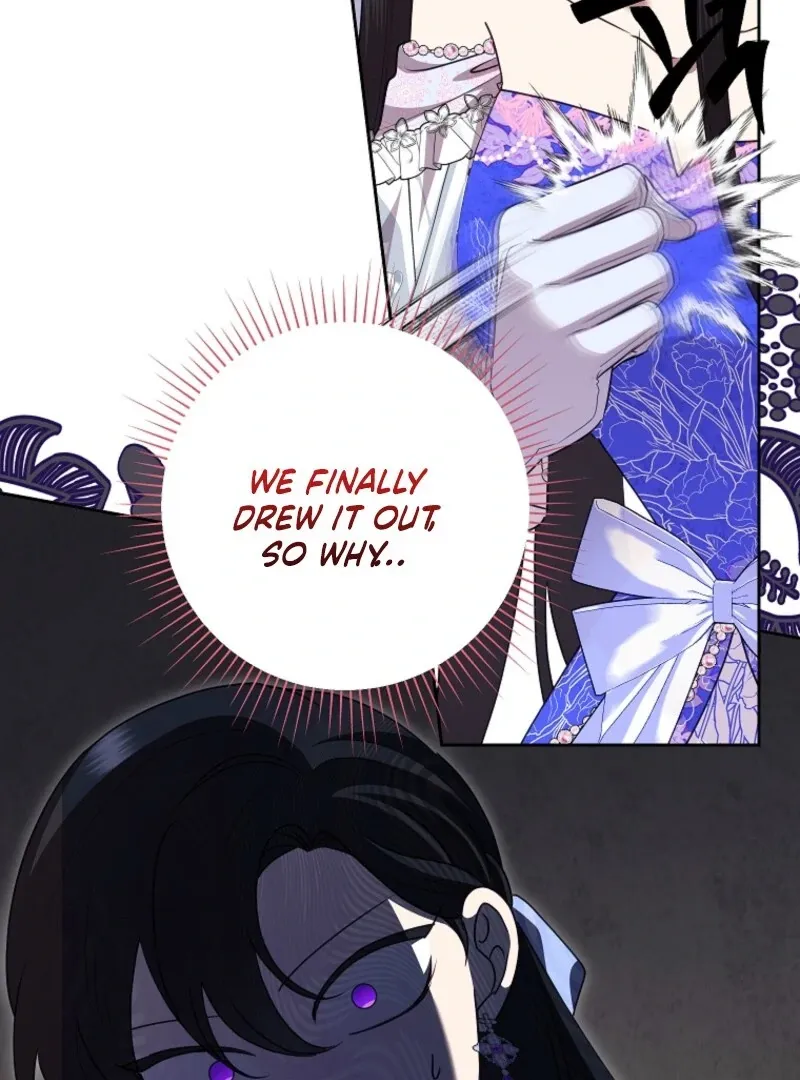 Another Happy Day For The Villainess Chapter 129 page 98 - 